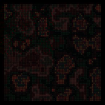 Wanderwave #15