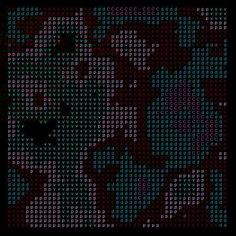 Wanderwave #45