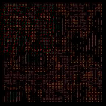 Wanderwave #108