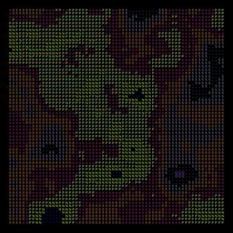 Wanderwave #233